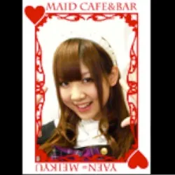 かれん