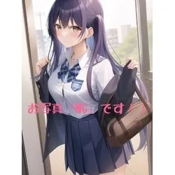 みゆ