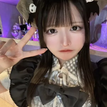 どくろ