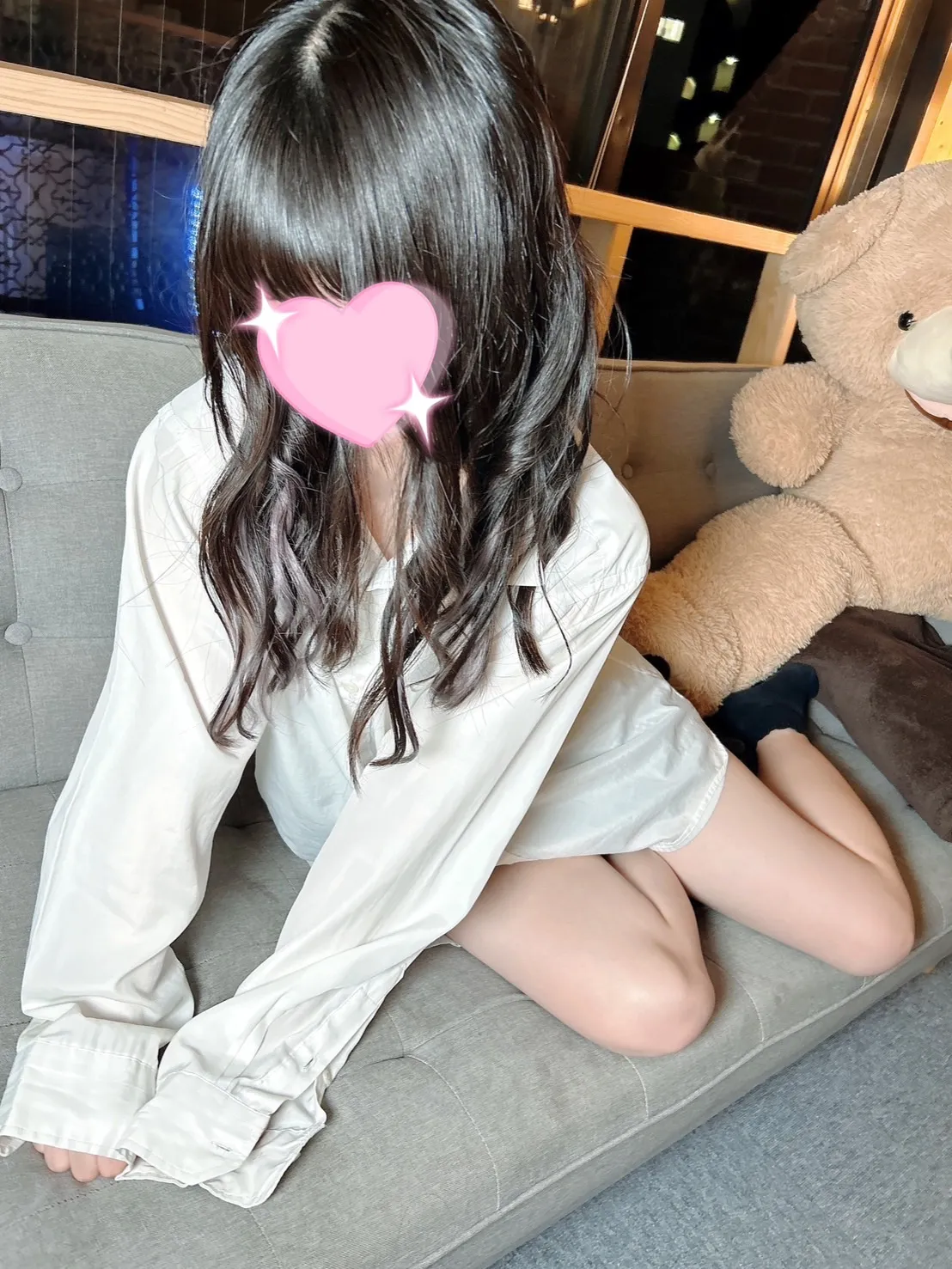 しん