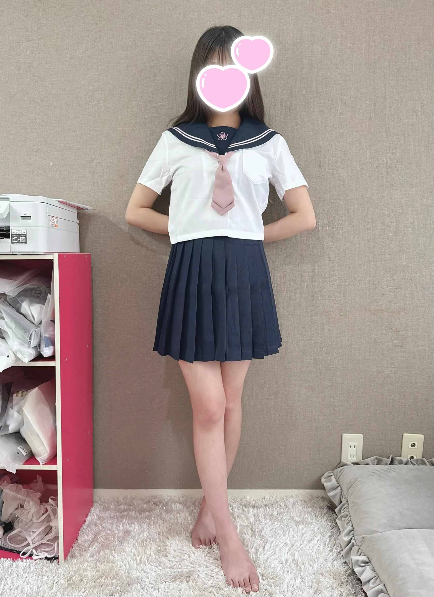 さら