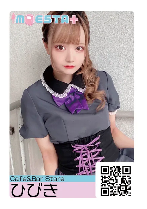 7月グラビア