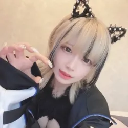 なの
