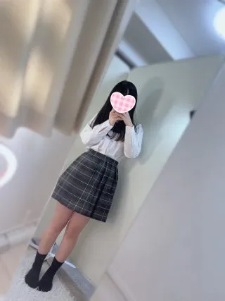 せな