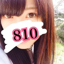 810番あやの