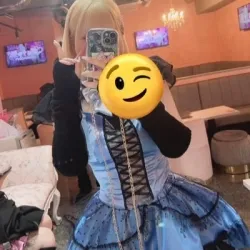 えむる