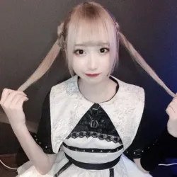 える