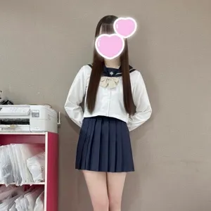 あん