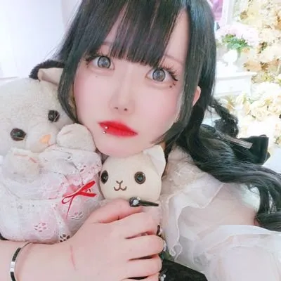はく