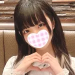 まな