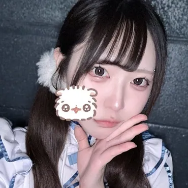 ふゅ