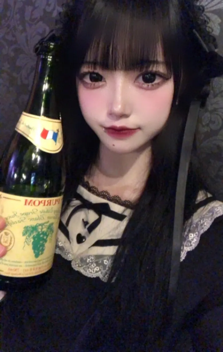 える