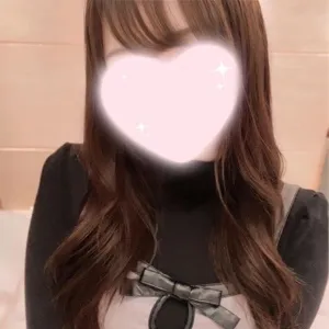 えま