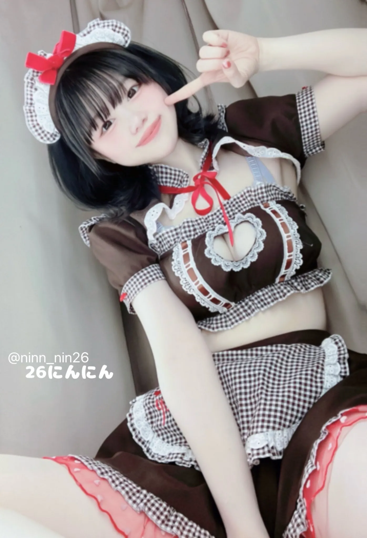 26番にんにん