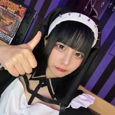 さわみ