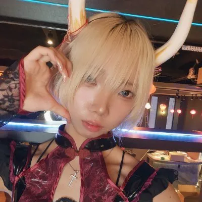 琥音