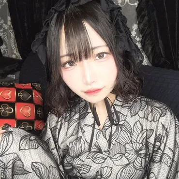 える