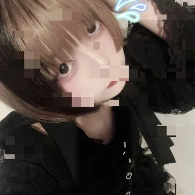ゆん