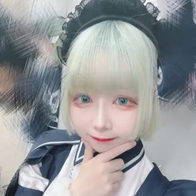 めると