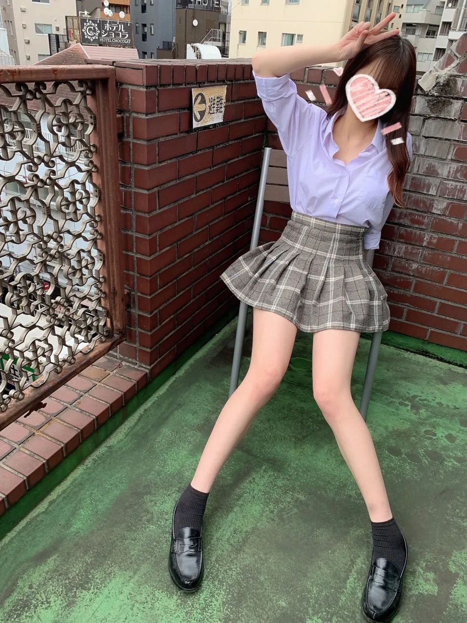 みら