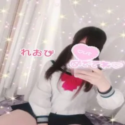 40番れお
