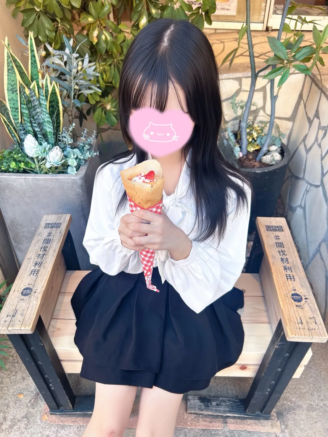 みなと