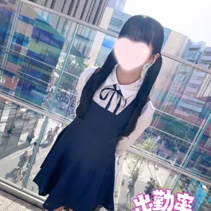うい
