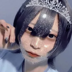 らん