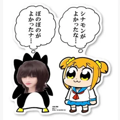 たにざき