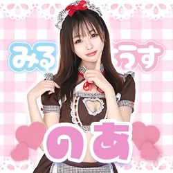 のあママ