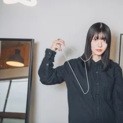 かの