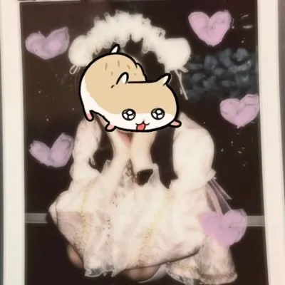 るん