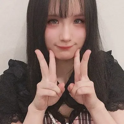 かな