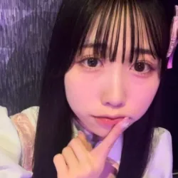 さな