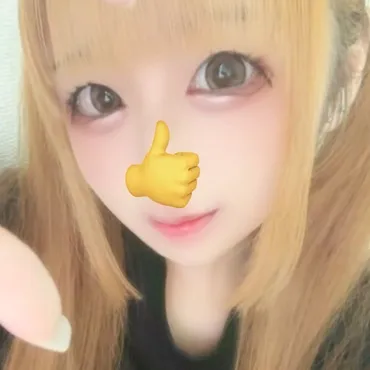 もな