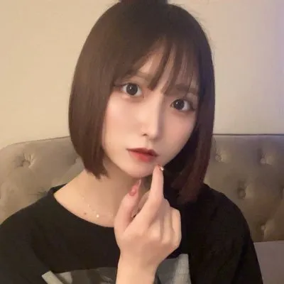 リン