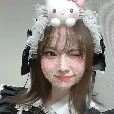 嶺亜