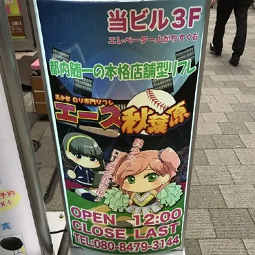 image 39829