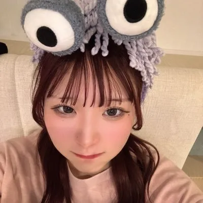 にあ