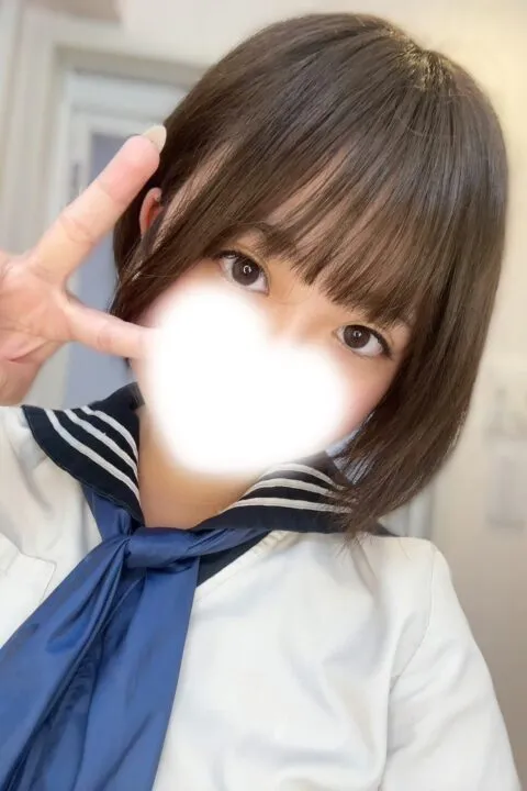 みも