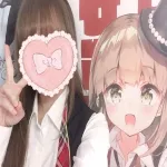 なお