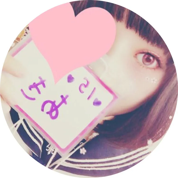 15 あき