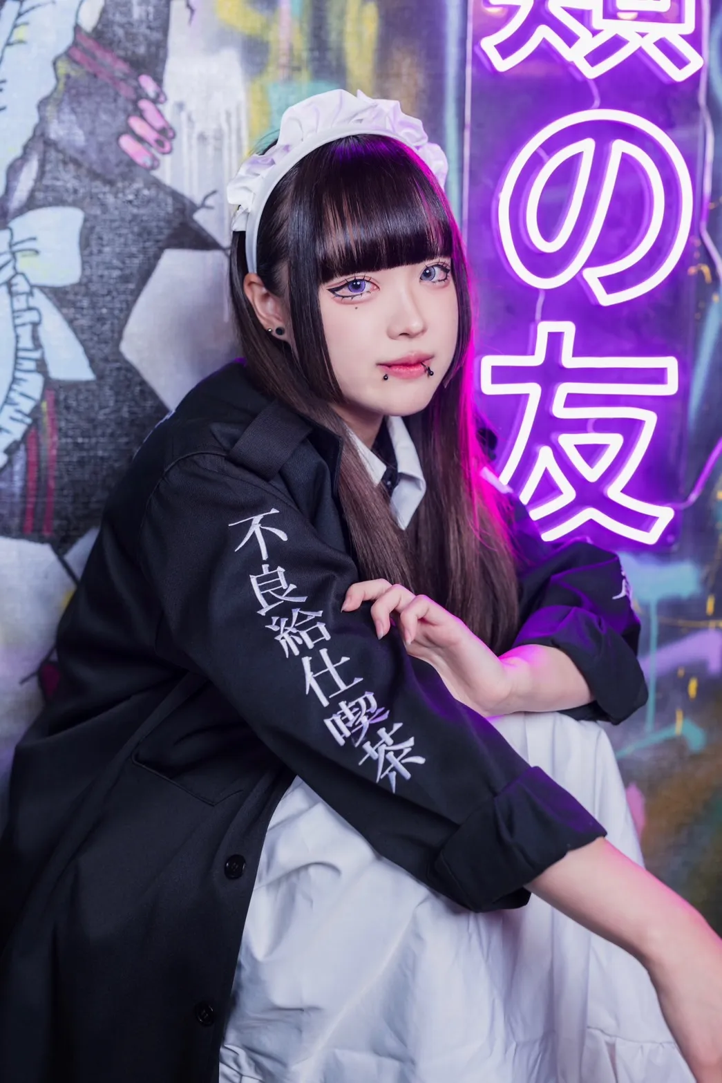 アルナのプロフィール画像