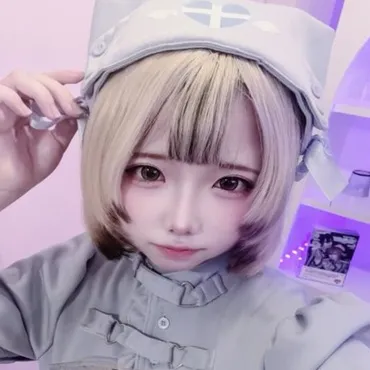 さゆ