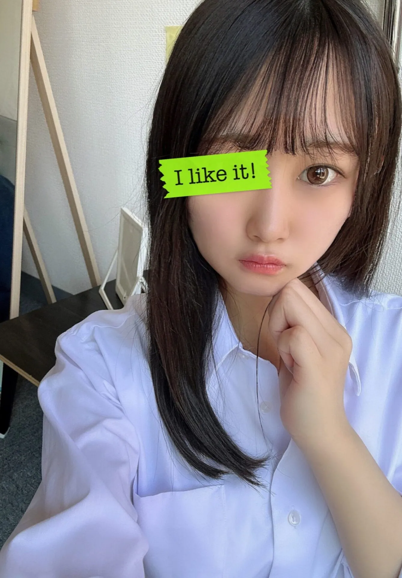 つじ