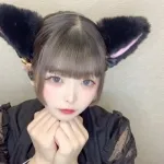 らむ