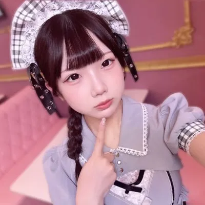 えな