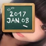 あこ