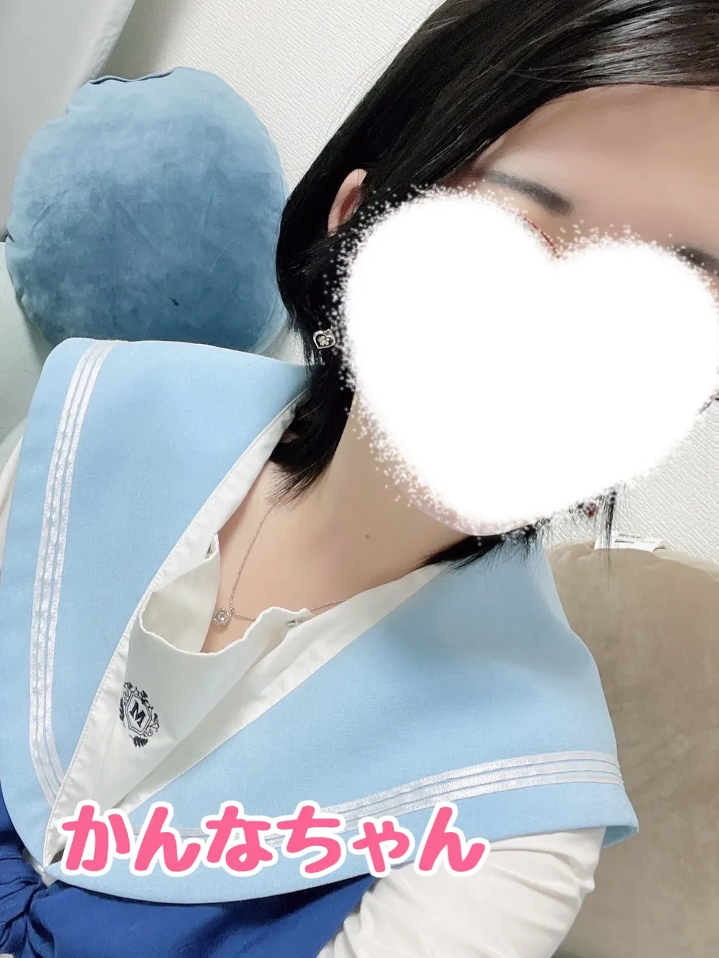 かんな