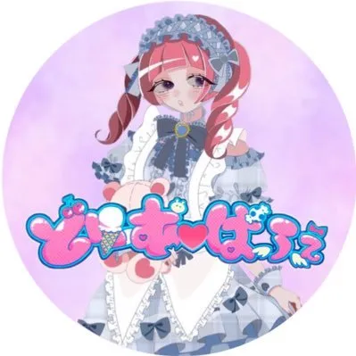どりーむぱふぇの店内画像